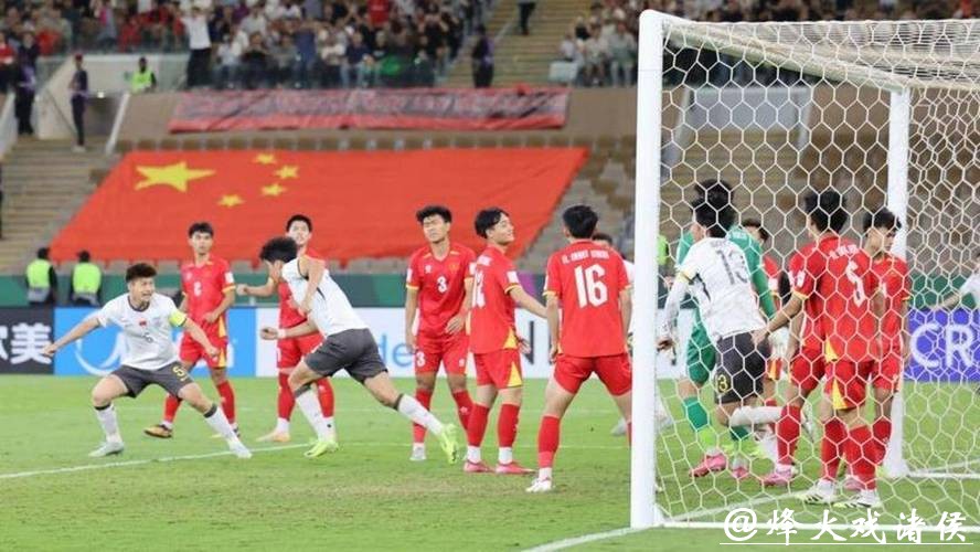 与越南“互换剧本”?U23国足挺进亚洲杯决赛将战日本队 与越南“互换剧本”?U23国足挺进亚洲杯决赛将战日本队