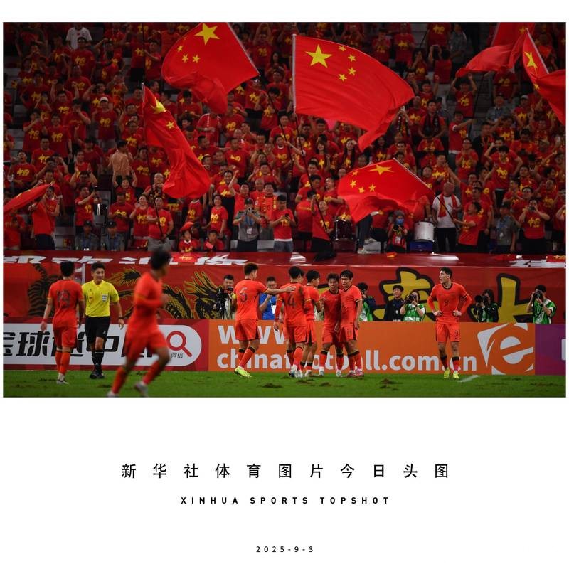 “零失球”能否延续?U23亚洲杯半决赛中国队将战越南 “零失球”能否延续?U23亚洲杯半决赛中国队将战越南